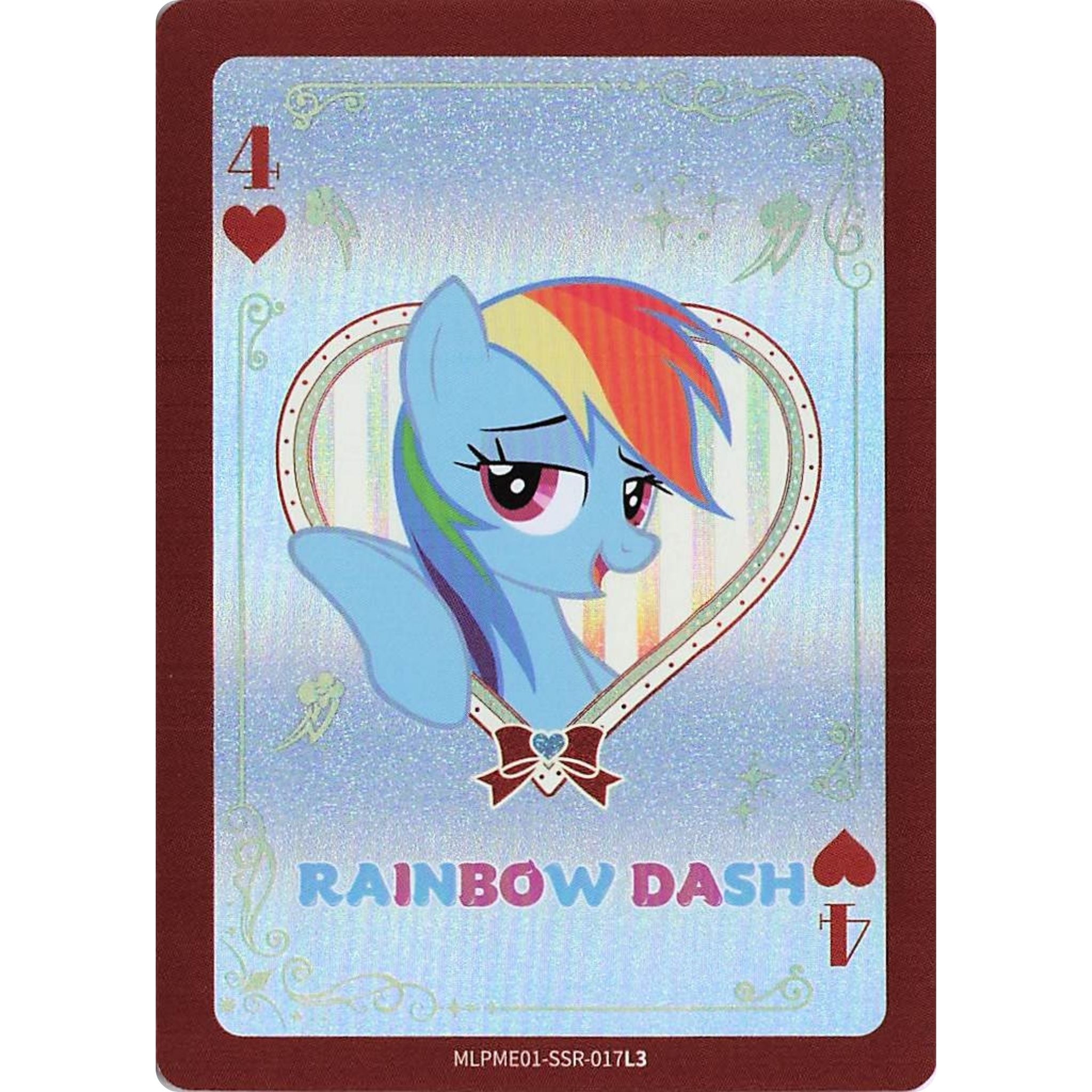 Rainbow Dash (SSR) MLPME01-SSR-017L3