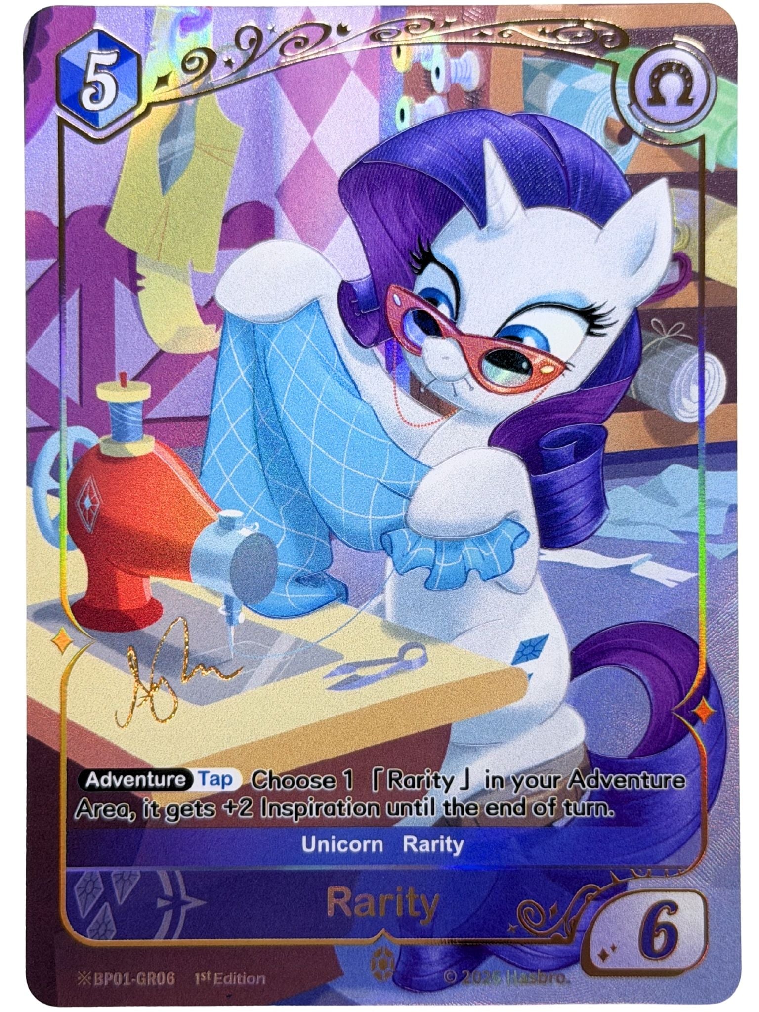 Rarity Signature Alternate Art 1st Edition (GR) BP01-GR06