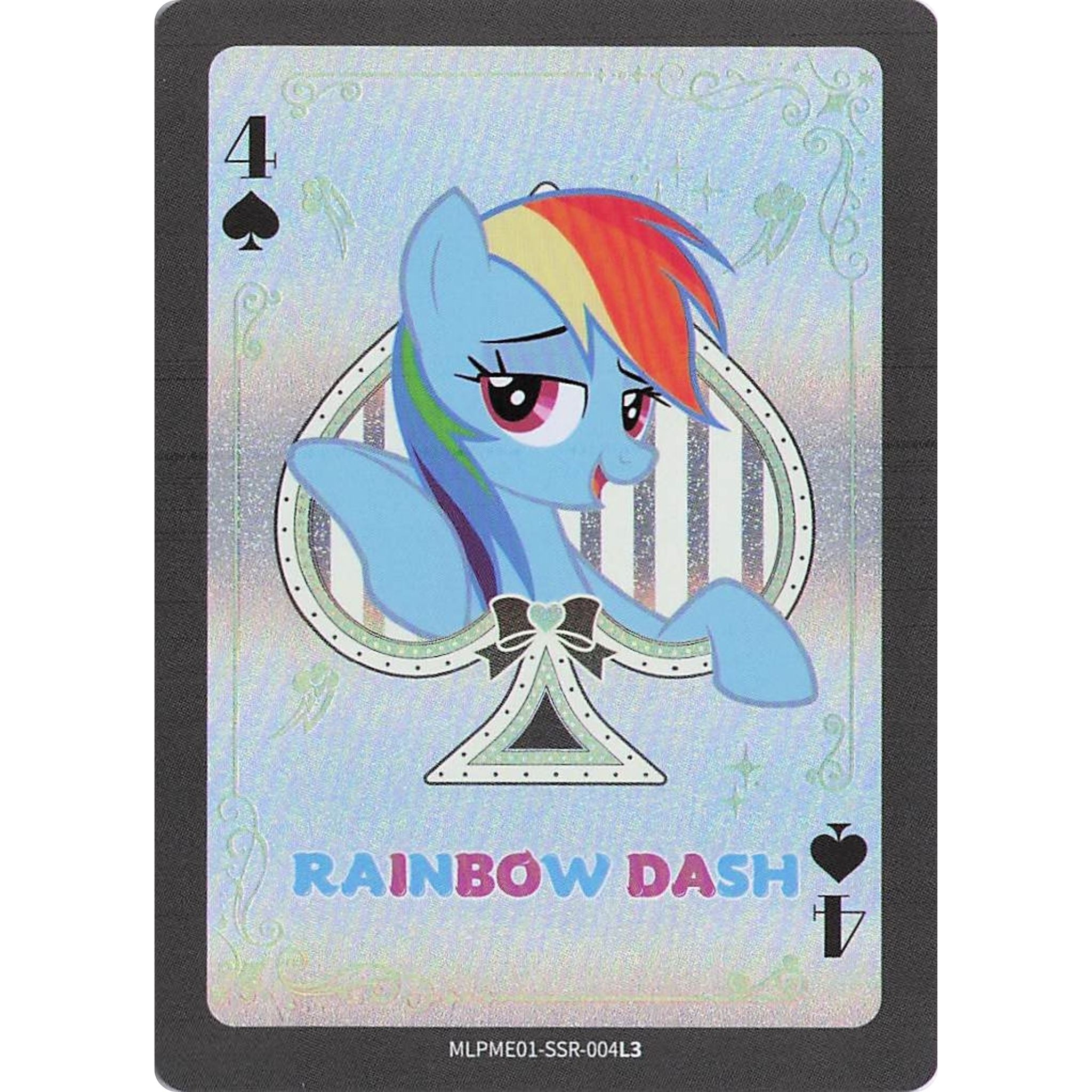 Rainbow Dash (SSR) MLPME01-SSR-004L3