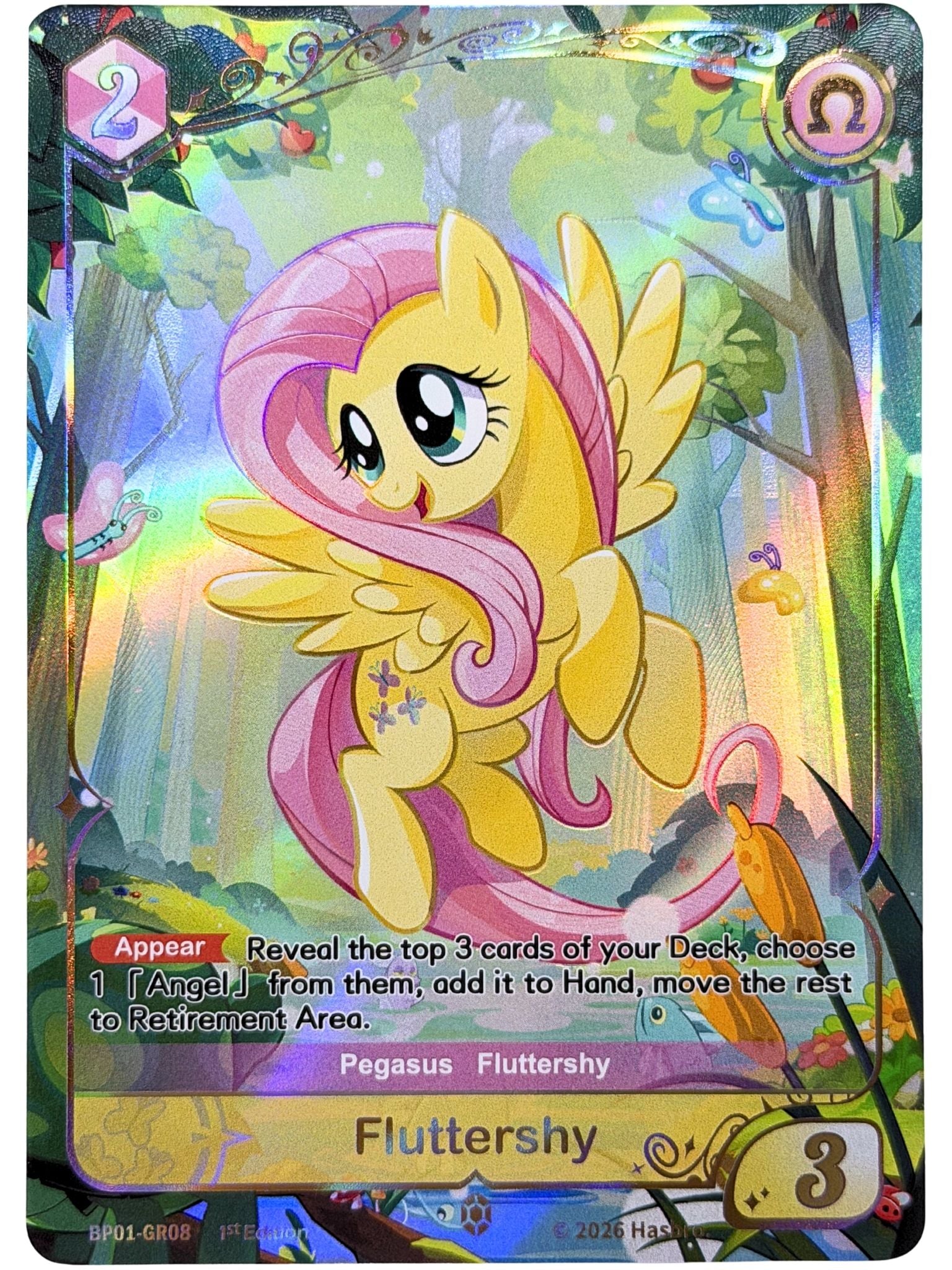 Fluttershy 1st Edition (GR) BP01-GR08