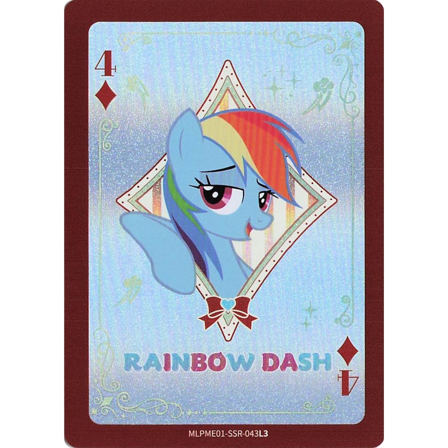 Rainbow Dash (SSR) MLPME01-SSR-043L3