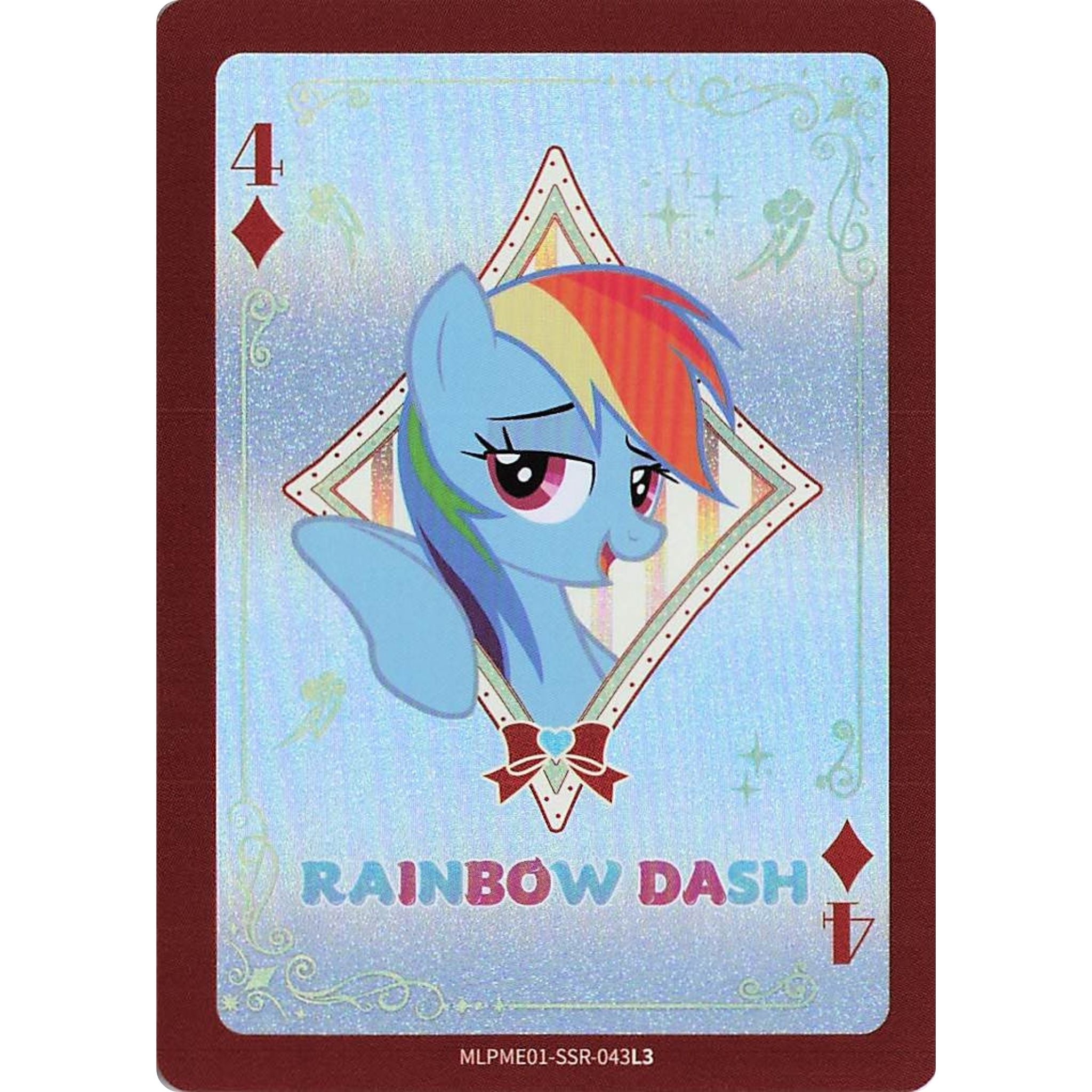 Rainbow Dash (SSR) MLPME01-SSR-043L3