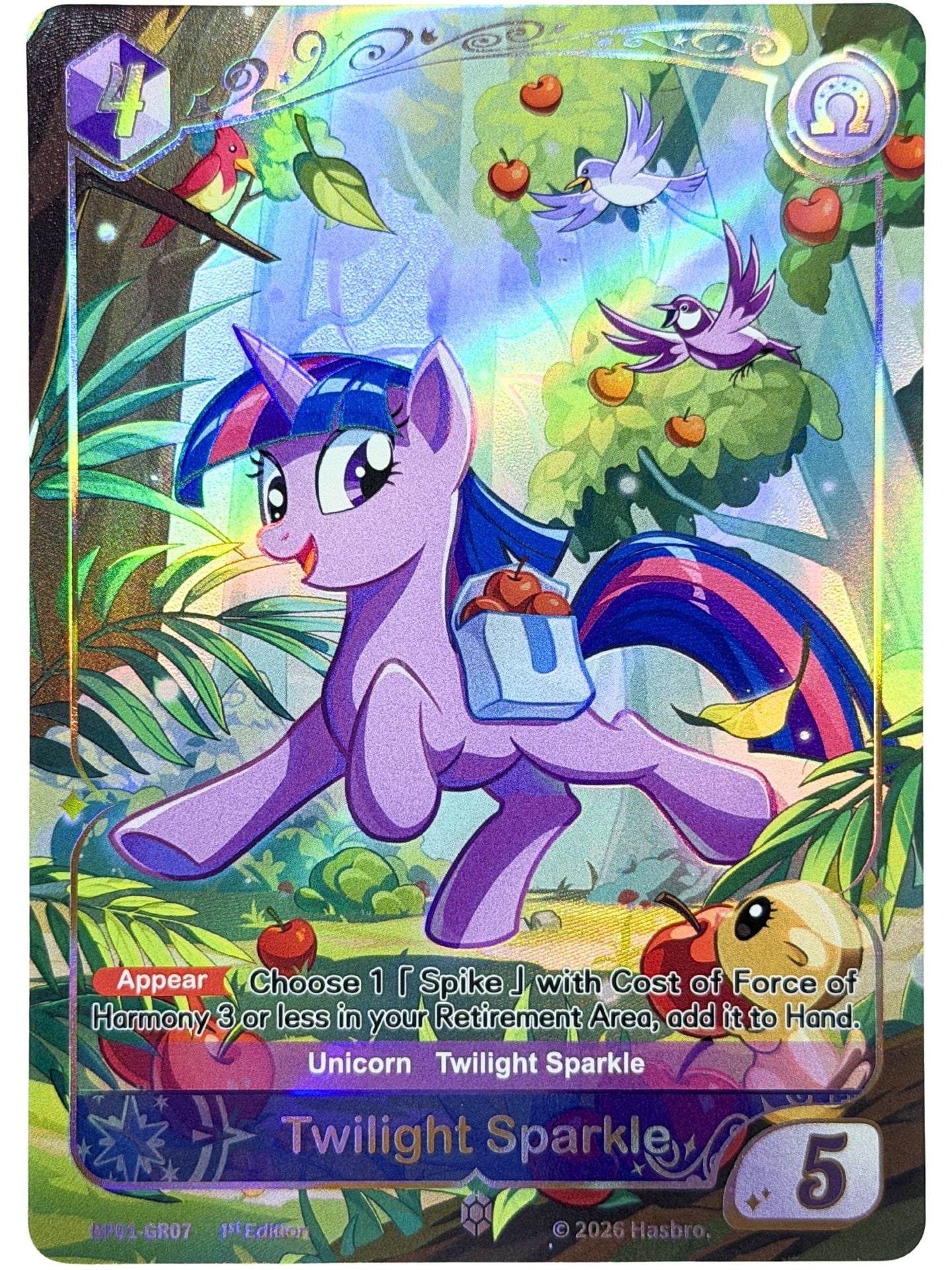 Twilight Sparkle 1st Edition (GR) BP01-GR07