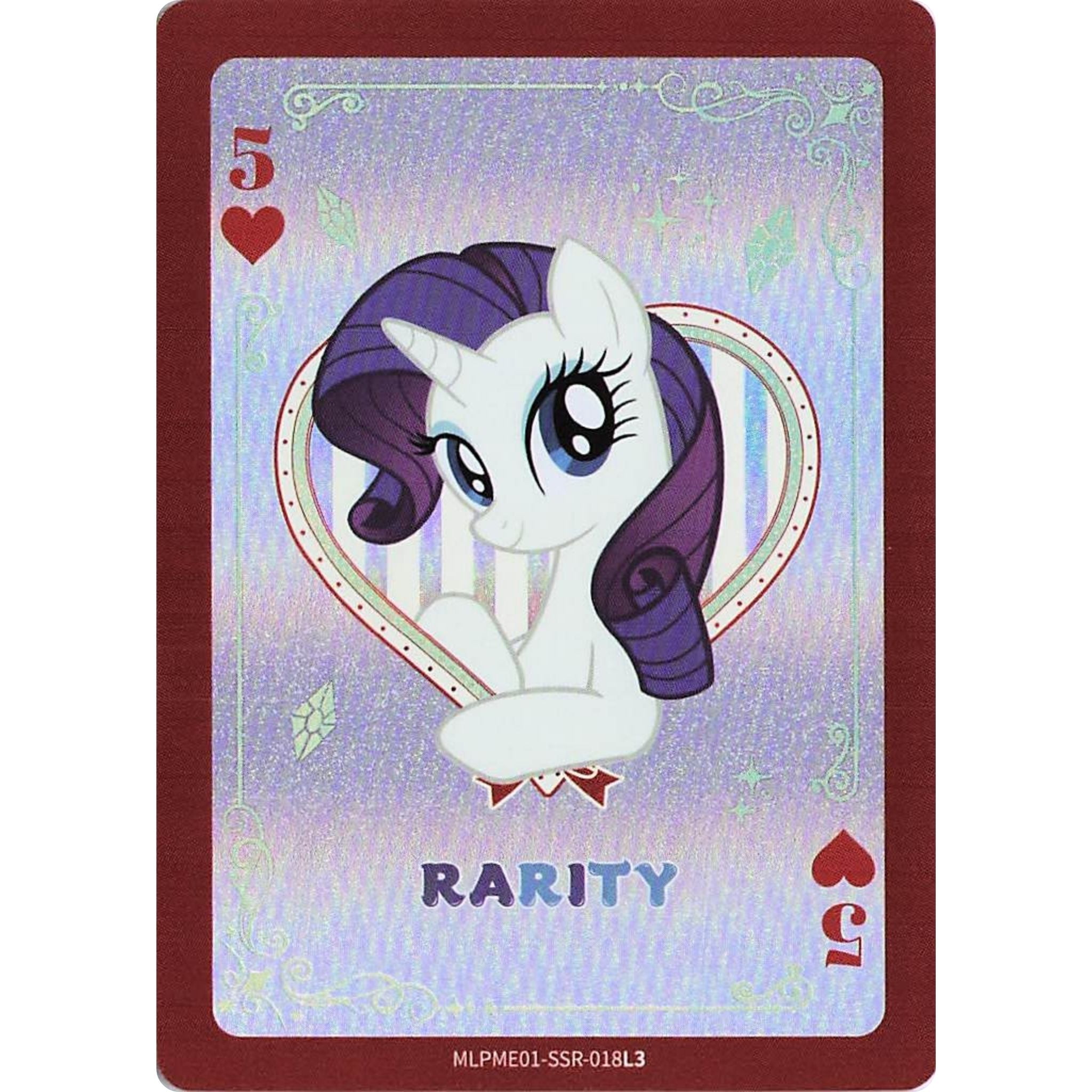 Rarity (SSR) MLPME01-SSR-018L3