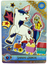 Shining Armor (LSR) MLPME02-LSR-014L4